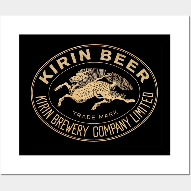 Vintage Kirin Beer 1 Wall Art by Buck Tee